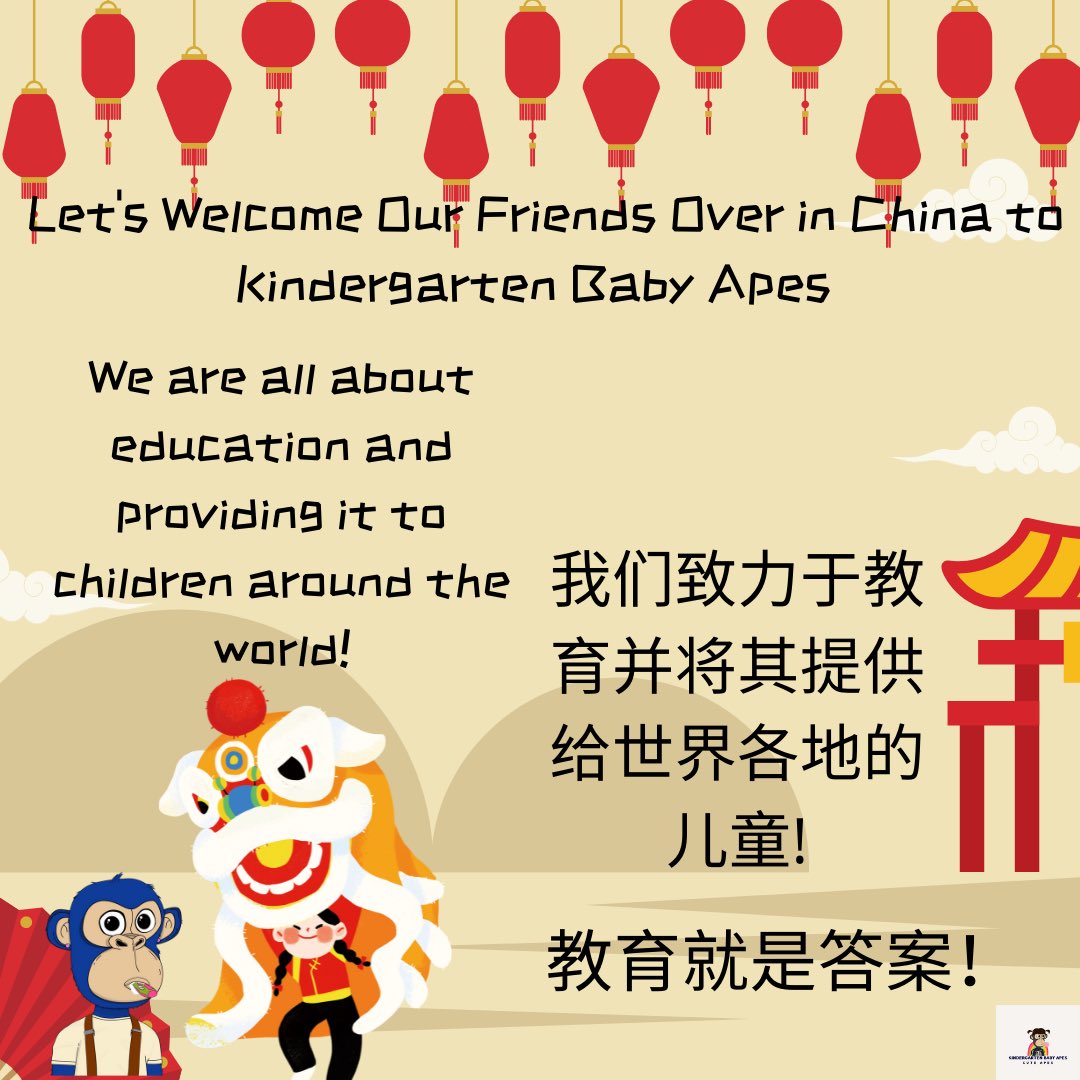 We got family all over the world! 👋🏽🌏

Nice to have our friends over in #China on board at Kindergarten BabyApes 🇨🇳🐉

Discord: discord.gg/kbabyapes

#KBAFORTHEKIDS #NFTCommumity #NFT #NFTchina [art <a href="/boookba/">Pandy | Bad Cats FC</a>]