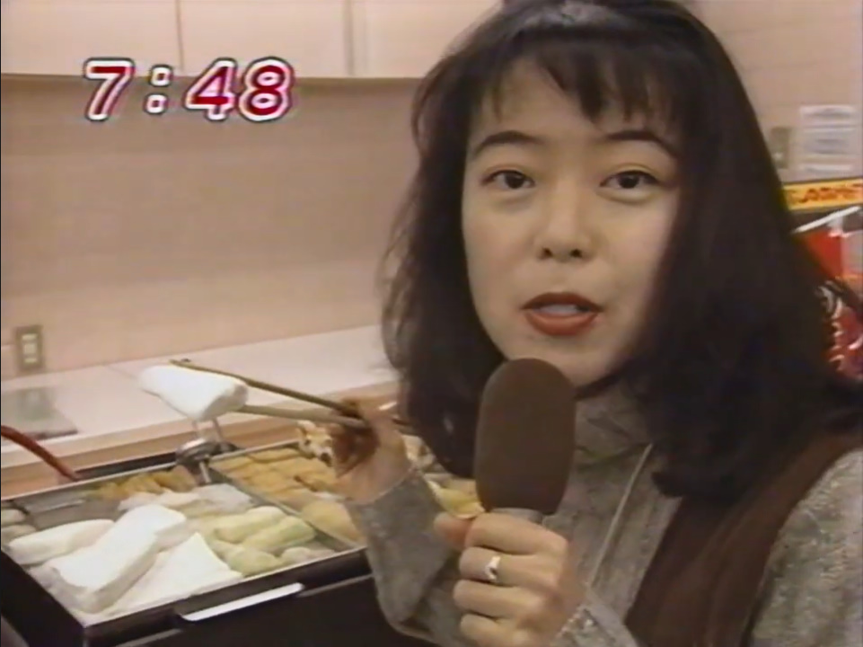 根津ゆかり Twitter Search Twitter 根津ゆかり Twitter Search Twitter