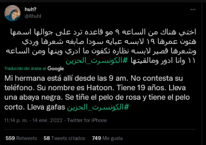 ittekook's tweet photo. ⚠IMPORTANTE ⚠
#StrayKids_in_Riyadh #الكونسرت_الحزين
Hatton de 19 años sigue desaparecida,, lleva una abaya negra con el cabello rosa y corto, usa gafas. https://t.co/dX55uT1RuR