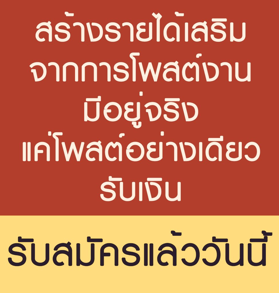maamod90's tweet photo. @civilimall
ตามลิ้งค์มาค่ะ👇🏻
https://t.co/DCal4p2c1S https://t.co/RYnRPM6hNP