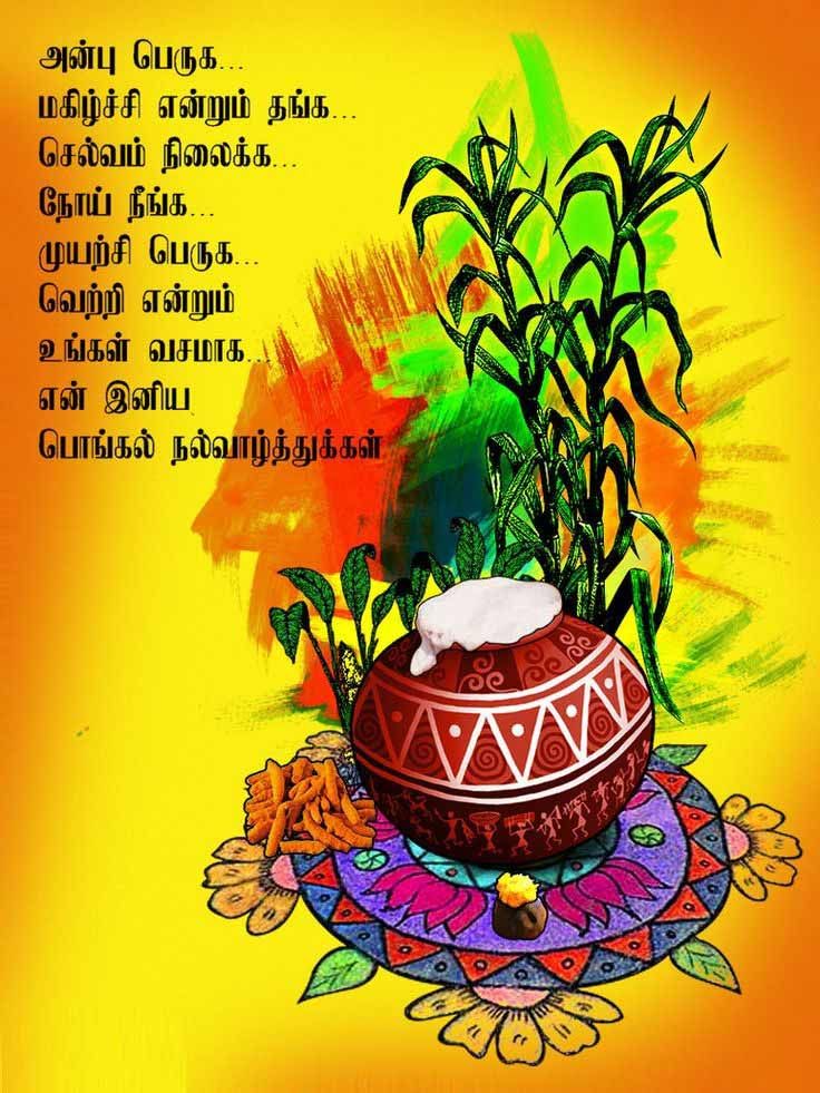 Kannada Spaces tweet media