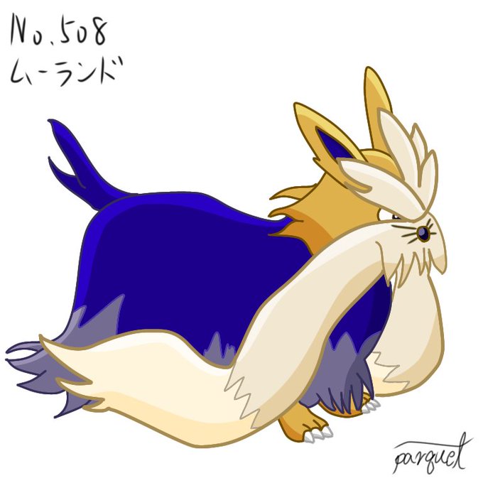 ムーランドのtwitterイラスト検索結果