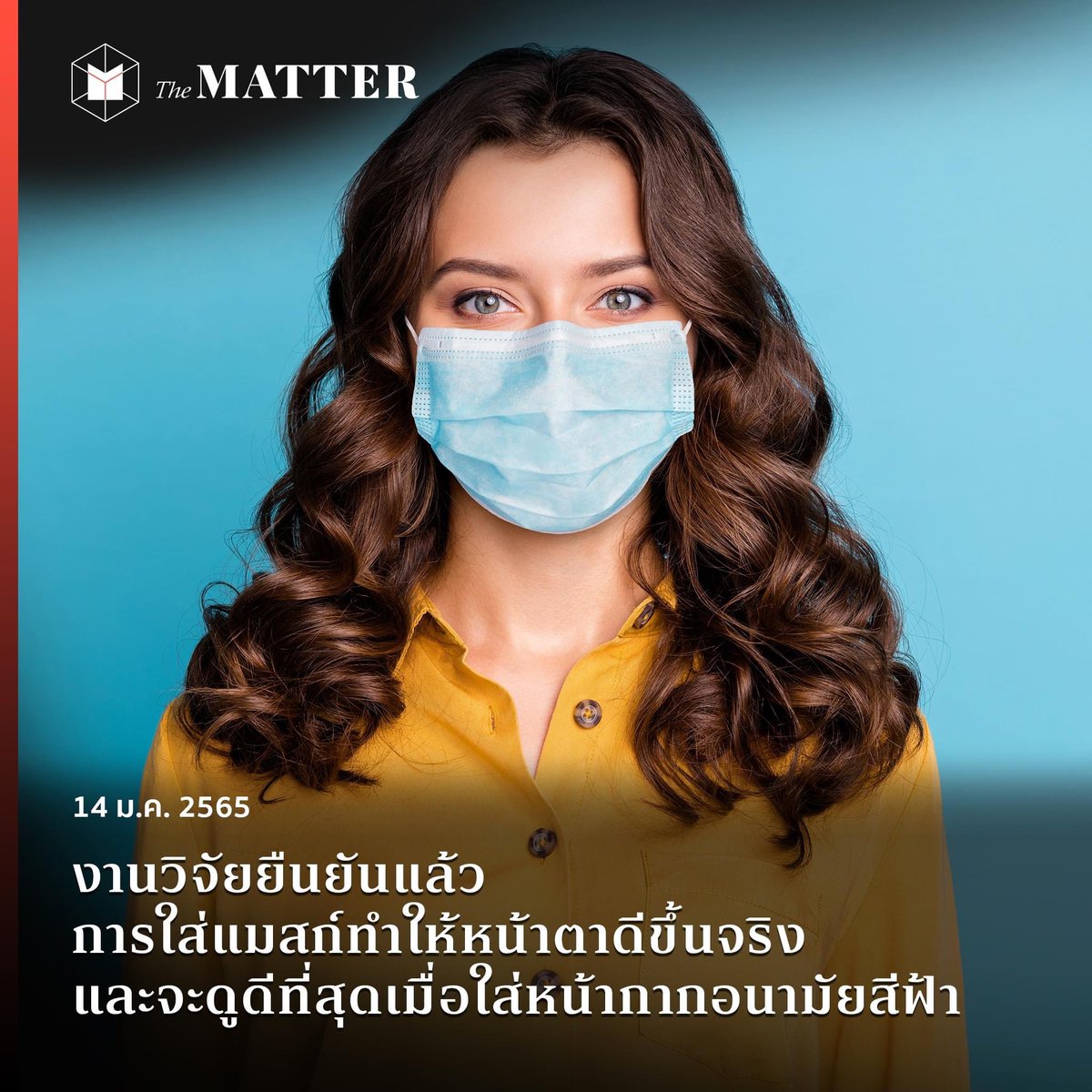 แดงน้อย tweet media