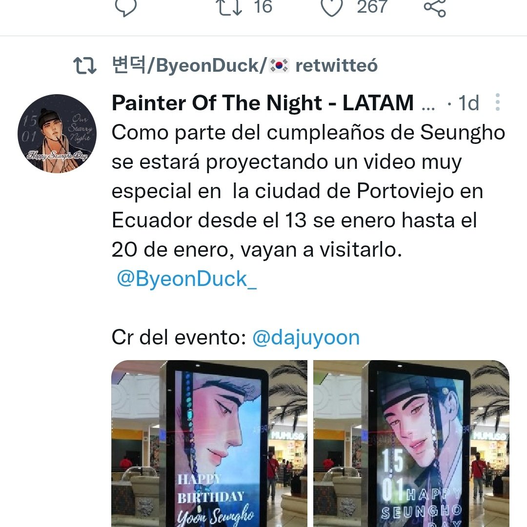 dajuyoon's tweet photo. NO PUEDO SER MÁS FELIZ, BYEONDUCK VIO NUESTROS PROYECTOS INCLUYENDO EL MIO, ESTOY QUE TIEMBLO!! 😭😭😭😭😭😭💙💙💙💙 

#HappySeunghoDay #OurStarryNight #PainterOfTheNight #야화첩 https://t.co/kXDKaYFCSp