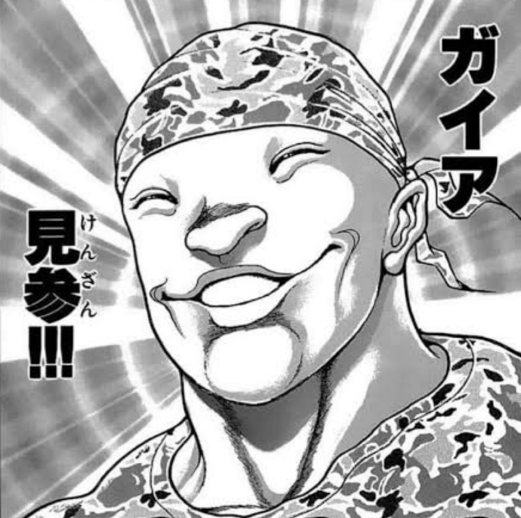 @amazaki_suika ガイア見参!!! 