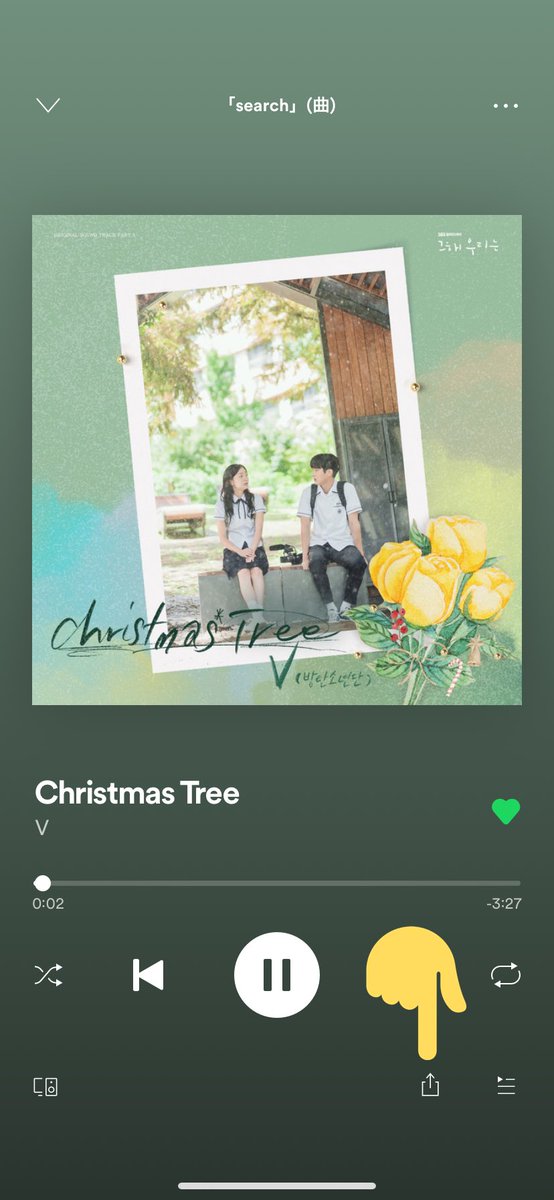 Spotify のバイラルチャートはSNSでの人気度をカウントしています❣️ストリーミングの際に曲をSNSでシェアすることもお忘れずに🙇‍♀️💜📌 #VのChristmasTree V lights Japan with Christmas Tree 