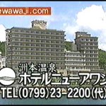 ツイートに含まれる画像