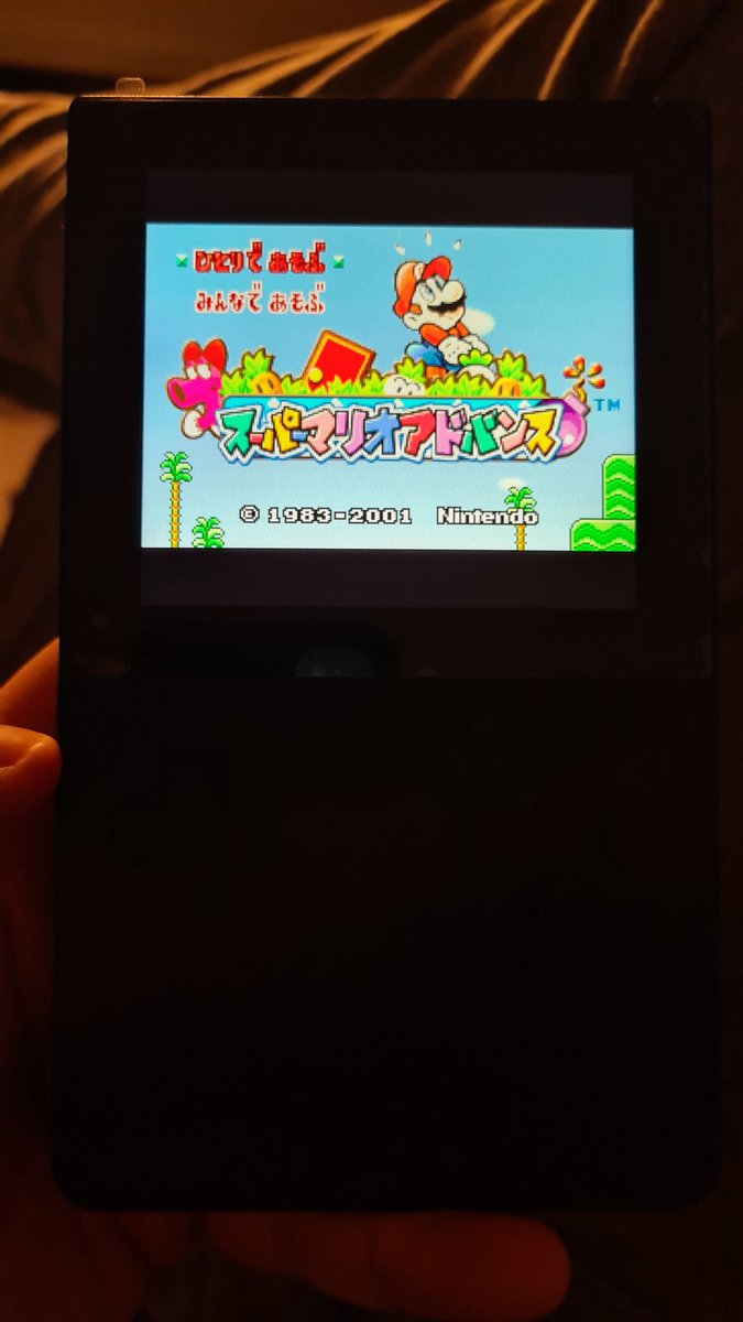cheapergameruk's tweet photo. This week I've managed to finish another 2 games towards my backlog goal of completing one game a week in 2022. This week's games were Shin Megami Tensei III Nocturne HD for Switch and Super Mario Advance on the GBA.

#BeatIt2022 #backlog #gaming #onegameaweek #SMT3 #supermario https://t.co/J9phTBvR6M