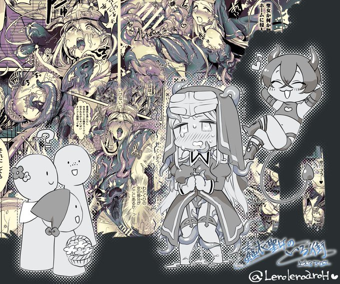 ðð宣äŒððš
æ°ã¶æé
ãã«ãªã£ã¡ãã£ãŠãã¿ãŸãããã
vol.15ã§æ²èŒããããè ¢è¡£è女ã®ããè¡ããåé²ããåå
ããã£æ®ºããã€ã³ãºSP8ããçºå£²ãããŠãããŸã!
çŽã®ååã§ãæå
ã«æ®ãããæ¹ãããªã¥ãŒããŒ(â»æ²èŒé æ°)ã«æ¥œãã¿ããæ¹ããŸã èªãã§ãªãæ¹ã¯ãããã§ããã!
https://t.co/9hsJBQofzR https://t.co/ZwkoH6dIlF