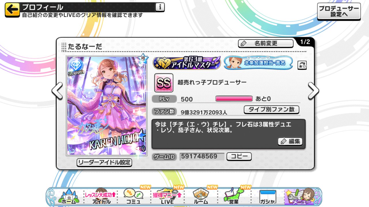 9uq4tmxrf9tcfm