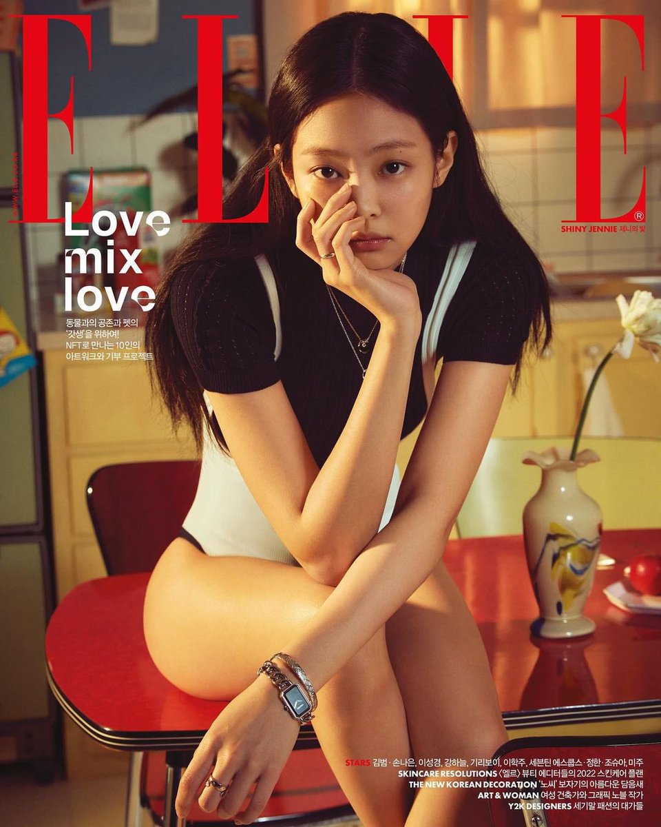 jenchu04's tweet photo. Love you😍 #JENNIE @BLACKPINK https://t.co/euDm8NM9uf
