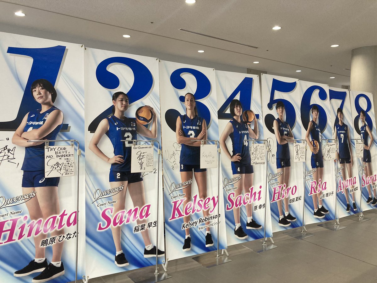 gaora_volley's tweet photo. 本日は男女2試合🏐🏐
��ィングアリーナ刈谷から生中継‼︎

#トヨタ車体クインシーズ は
今季初勝利を目指します🔥🔥

#ジェイテクト は
2位の #東レ を迎え撃ちます✊✊

【女子】ひる0時から
#トヨタ車体 vs #東レ

【男子】午後6時から
#ジェイテクト vs #東レ

お見逃しなく👀
#GAORA #Vリーグ https://t.co/Pdg4DwhxV0