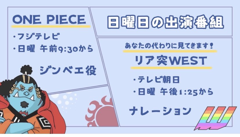宝亀克寿 Houkikatuhisa Twitter 宝亀克寿 Houkikatuhisa Twitter