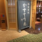 ツイートに含まれる画像