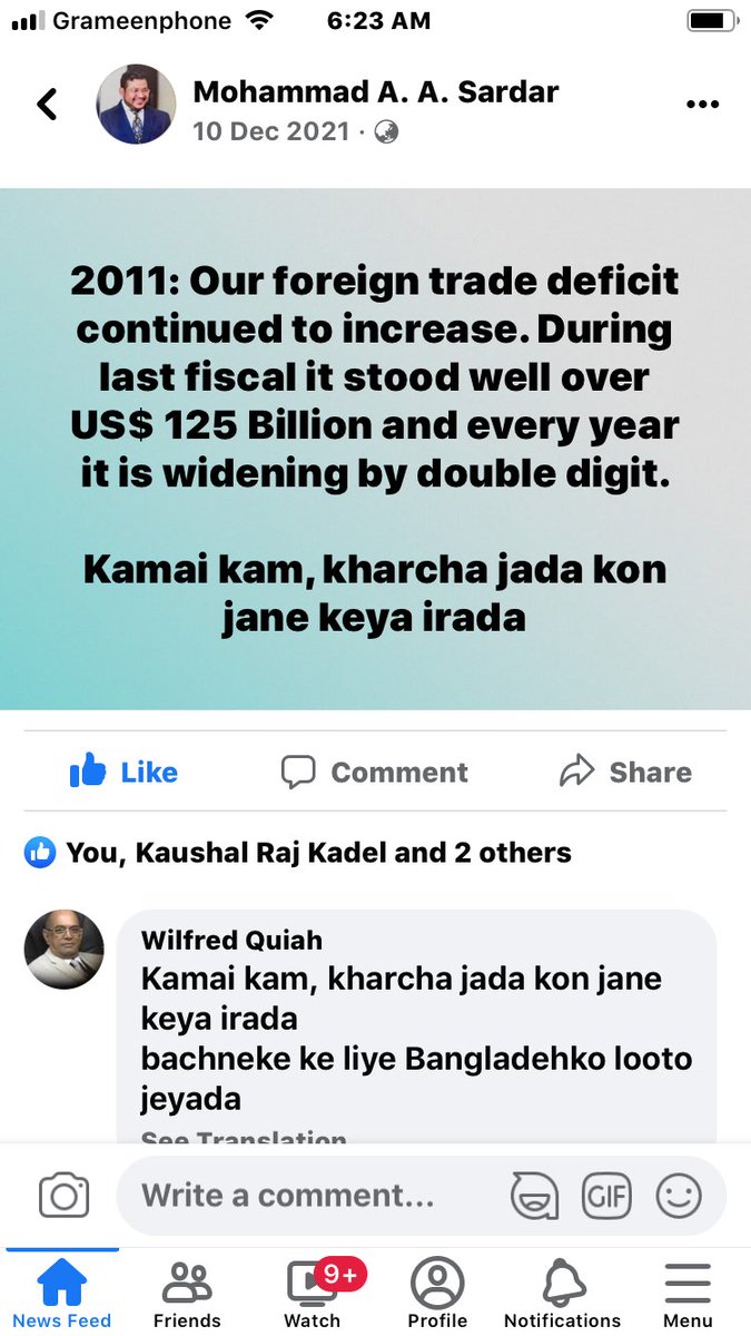M. A. A. Sardar tweet media
