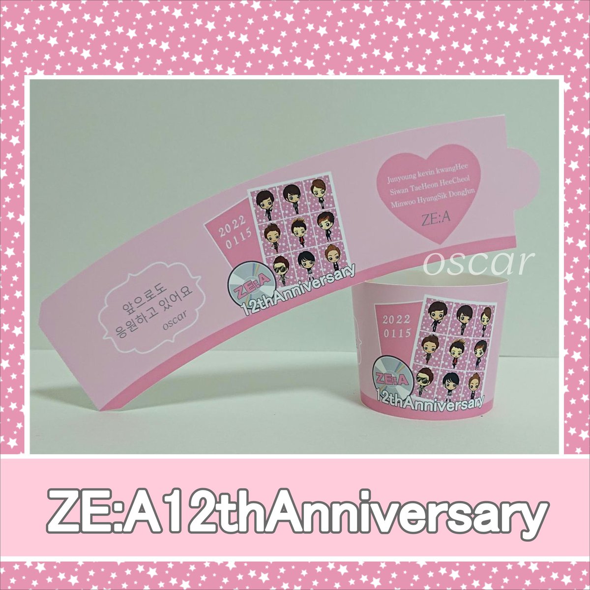 oscar002111's tweet image. ZE:Aデビュー12周年おめでとうございます🎂
⭐⭐⭐⭐⭐⭐⭐⭐⭐
❤️これからも応援しています❤️
#happyzea12thanniversary
#ZEA_12th_Anniversary
#DailyDaily
#ZEA #제국의아이들
#문준영 #케빈 #황광희
#임시완 #김태헌 #정희철
#하민우 #박형식 #김동준