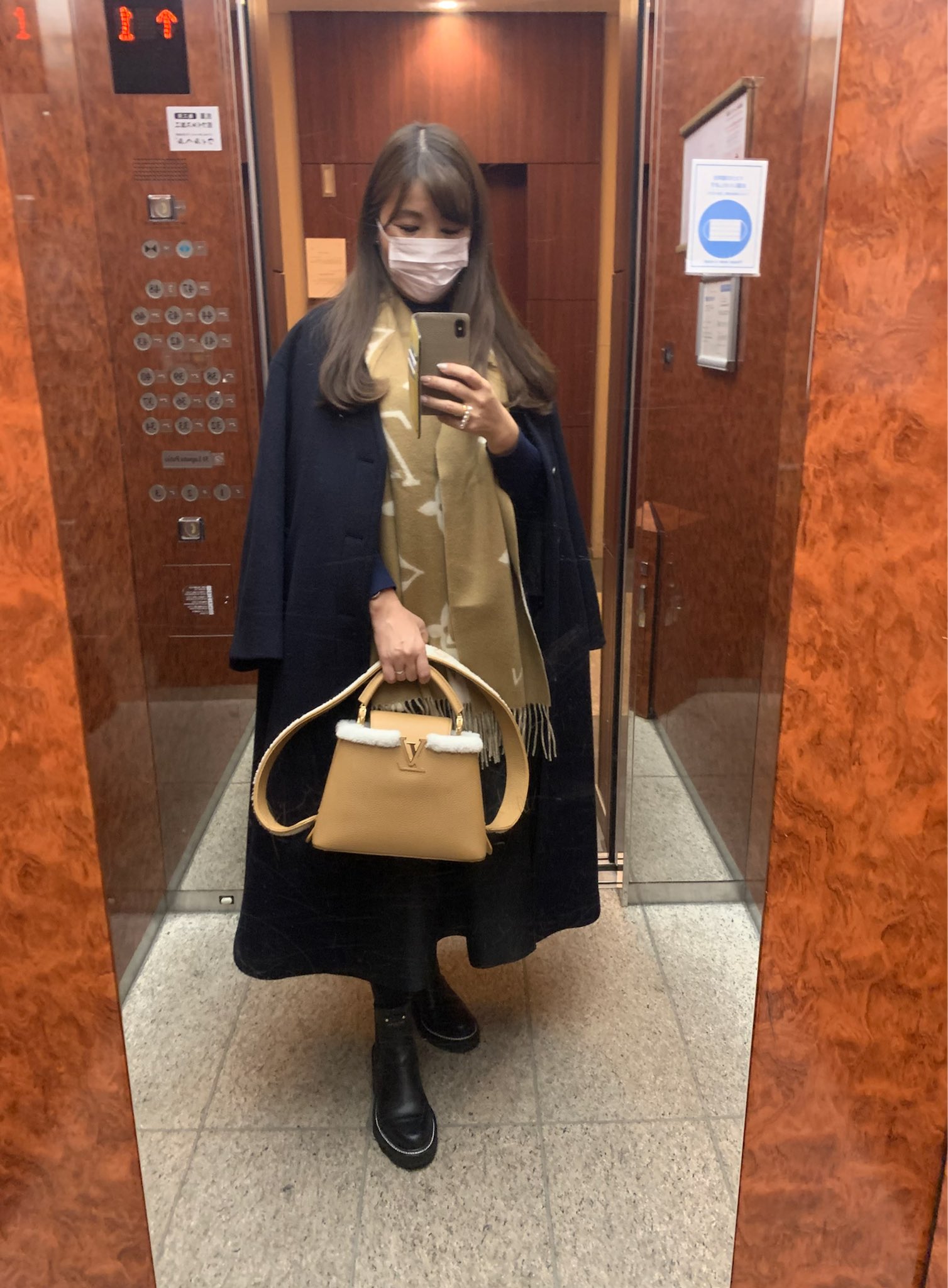 ヴィトンコーデ Twitter Search Twitter