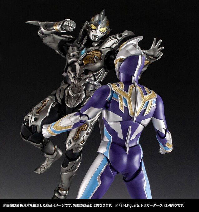 S H.Figuartsトリガーダーク