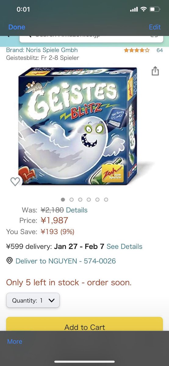 yuki_Qomolangma's tweet image. このゲームめちゃくそおもろい☺♬