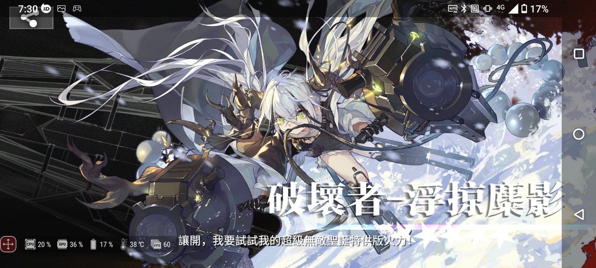 obbskyle's tweet photo. 讚啦 https://t.co/b5CEnvuDu2