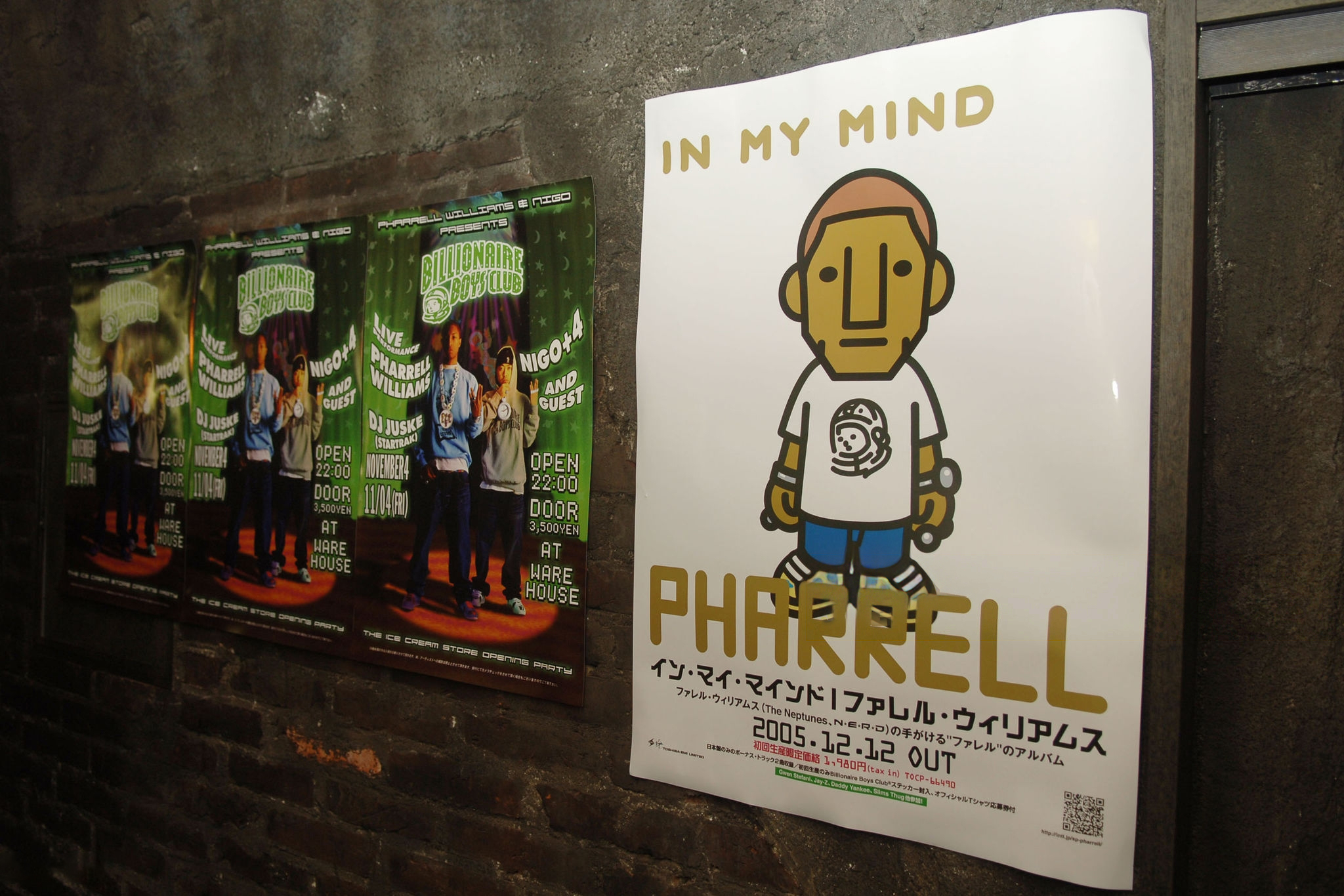 T-shirt Personnalisable 'In My Mind' De Pharrell Williams - Couleur Multicolore - Coupe Régulière - Tissu Coton Lourd