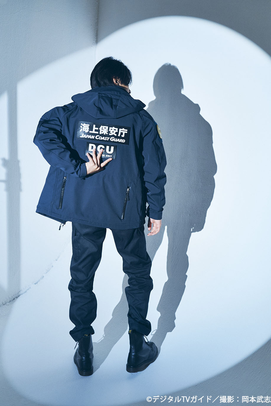 海上保安庁ジャンパー デジタルTVガイド（11月号9/24発売） on X: 