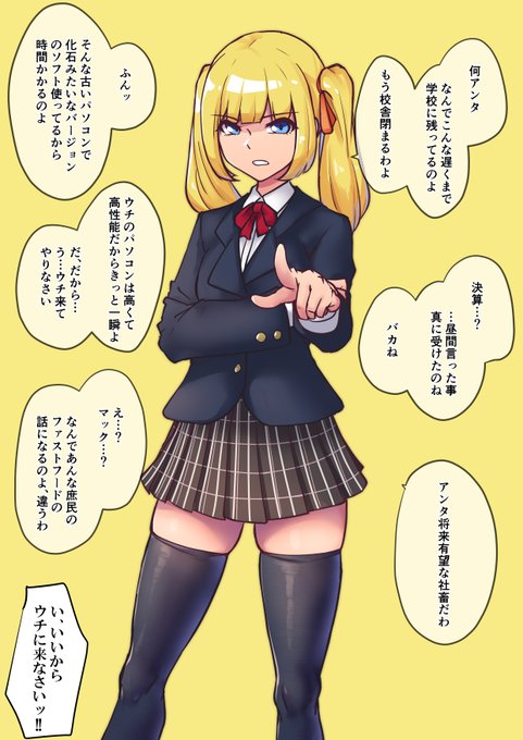 ツンデレおしりえっち
FANBOXネタをちょっとアレンジした物です
https://t.co/5gV7guiAsj 