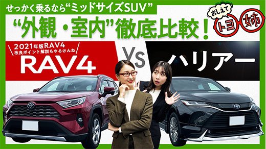福岡トヨタ自動車 (@FukuokaTOYOTA) / Twitter