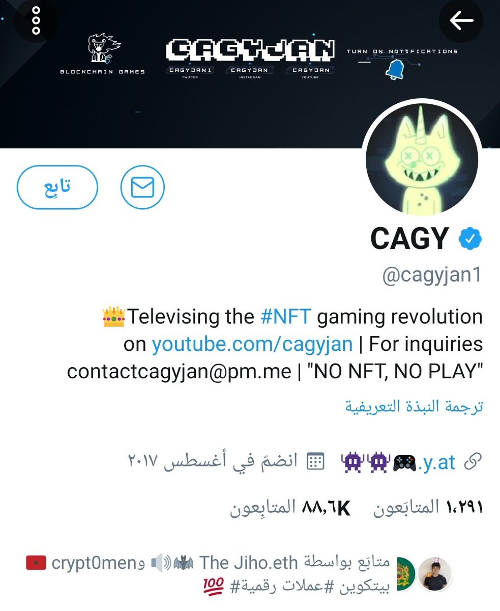 MostafaVeto2's tweet photo. @Jihoz_Axie is following people who promote that SLP is going to zero!!!
Do you still believe in those crooks? $slp https://t.co/r20XLZbtlV