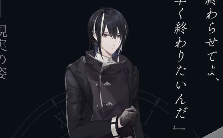 ファル リア 他コンテンツの話になりますが推しです 朱鷺燈零士です 一枚目 青年の姿 が緑川光さん 二枚目 ネバーランドの姿もとい子供の時の姿 が緒方恵美さんです キャラソンはささくれさんです T Co Sbbvrfce1y Twitter ファル リア 他コンテンツの話になりますが推しです 朱鷺燈零士です 一枚目 青年の姿 が緑川光さん 二枚目 ネバーランドの姿もとい子供の時の姿 が緒方恵美さんです キャラソンはささくれさんです T Co Sbbvrfce1y Twitter