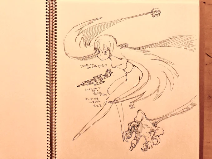 過去楽描き再掲。 