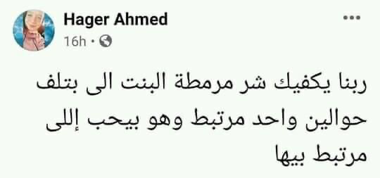 ahmedcontrol70's tweet image. 