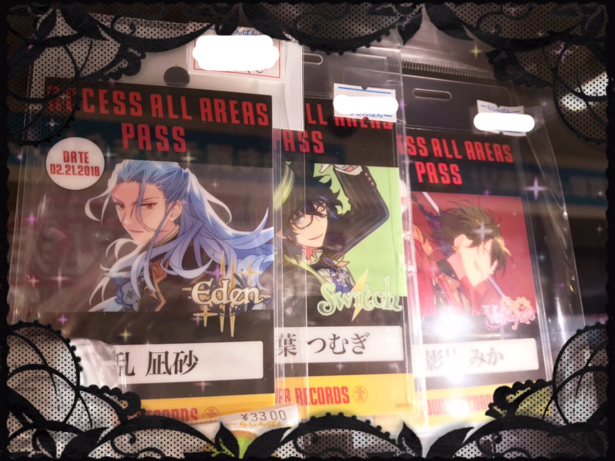 らしんばん池袋本店トレンド館 on X: