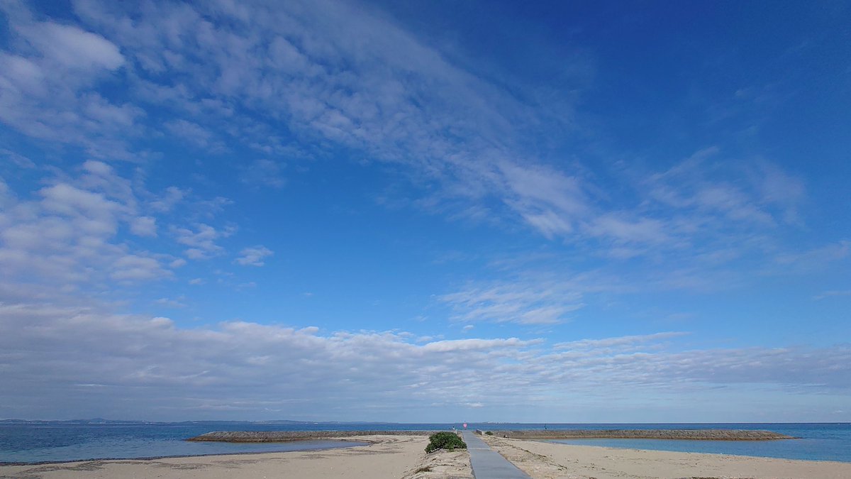 きれいな海、空。パノラマ感、最高＼(^o^)／