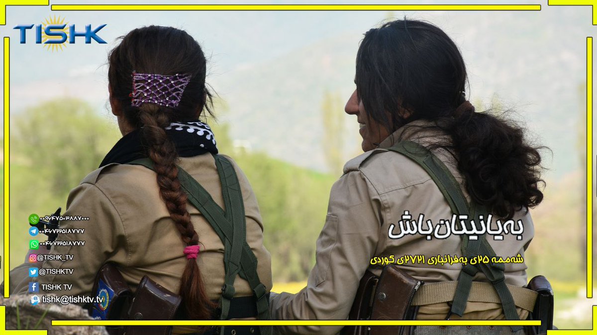 PDKI_Media tweet media