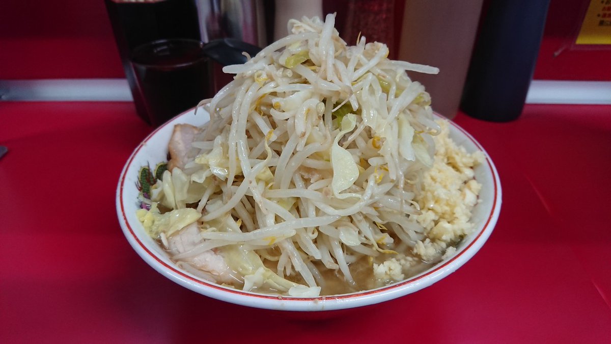 レビューを投稿しました『ラーメン二郎 湘南藤沢店』★【ラーメン… https://t.co/knETPUt0Fi