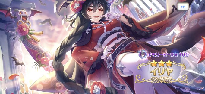 みんなすまねぇ!! 