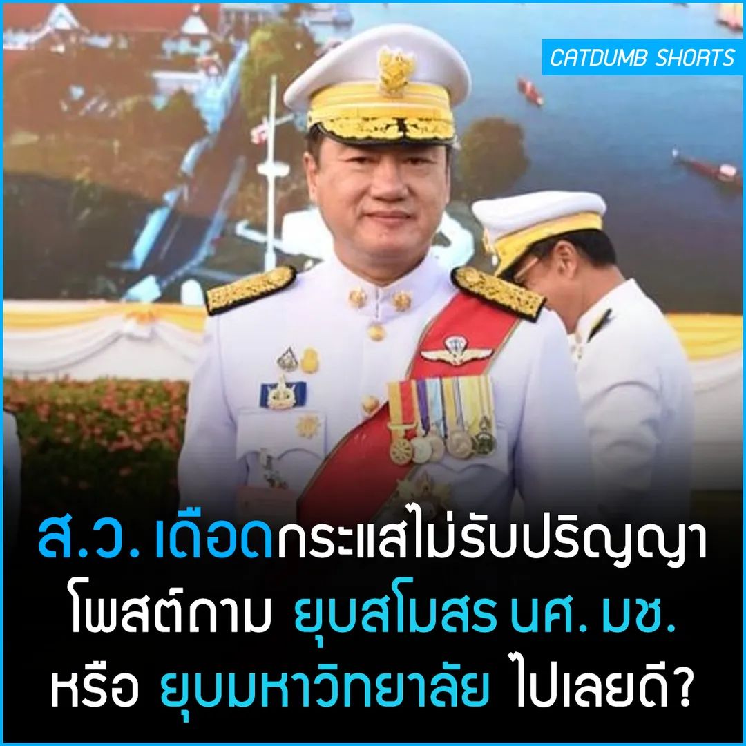 𝘠𝘰𝘰𝘯𝘨𝘉𝘢𝘦 • tweet media