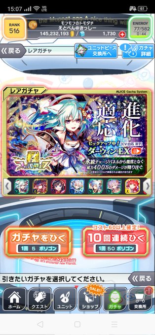 クラフィのtwitterイラスト検索結果 古い順 クラフィのtwitterイラスト検索結果 古い順