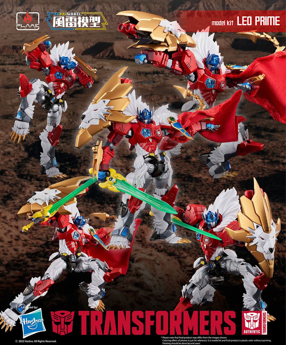 株式会社フレイムトイズ FLAMETOYS CO.,LTD | 風雷模型 FURAI
