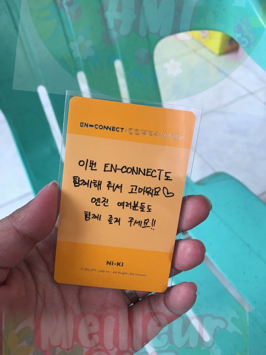 shopmeilleurami's tweet photo. #AMIUPDATES

may makakauwi na namang pogi 🥺❤️ https://t.co/q9ETUmNvsB