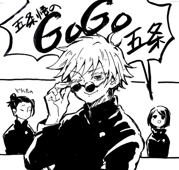 じゅじゅさんぽのあれが好きでよく真似してます 