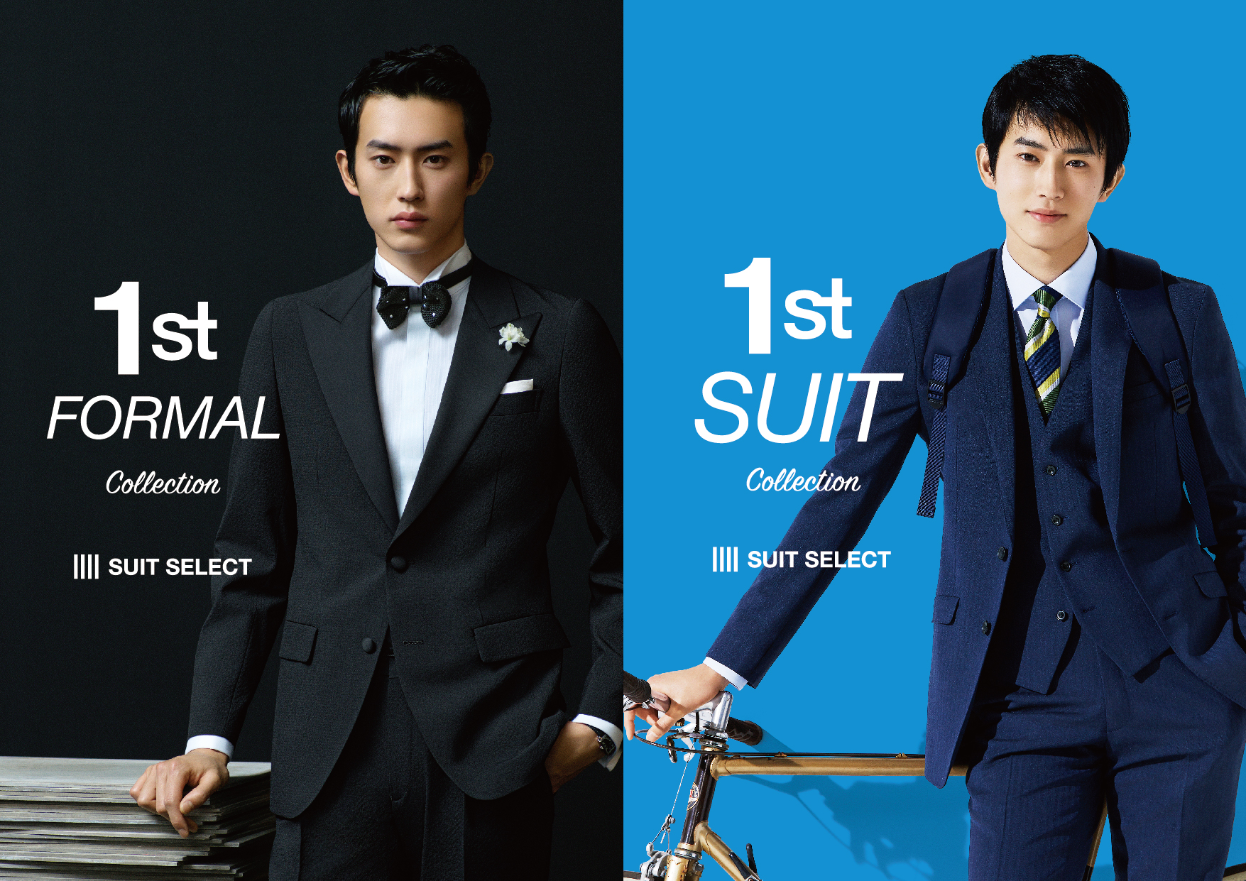 SUIT SELECT スーツセレクト (@suit_select) / Twitter