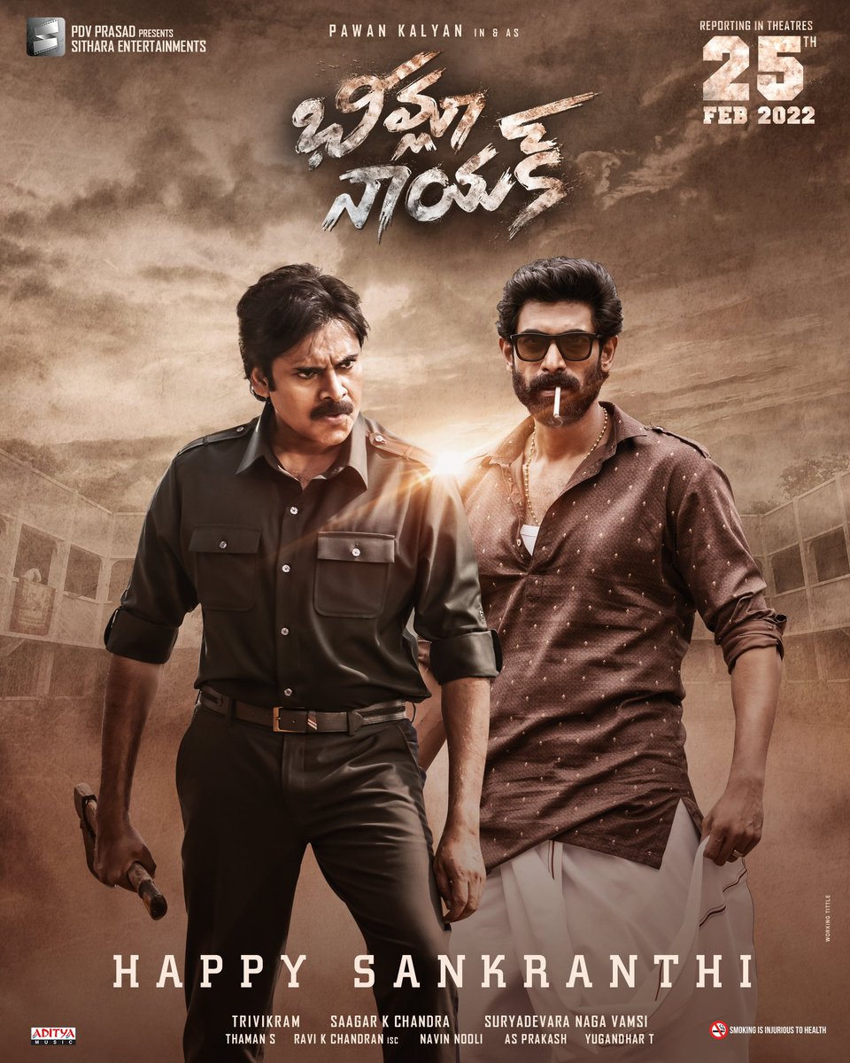 saagar_chandrak's tweet photo. మీకు మీ కుటుంబ సభ్యులకు సంక్రాంతి శుభాకాంక్షలు! ✨ 

- Team #BheemlaNayak 

@pawankalyan @RanaDaggubati #Trivikram @MenenNithya @MusicThaman @iamsamyuktha_  @dop007 @NavinNooli @vamsi84 @sitharaents @adityamusic https://t.co/oww8Y7wdQR