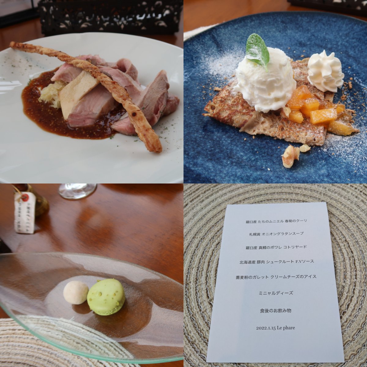 s_tabearuki's tweet photo. ルファル

丁寧で綺麗な料理

タチとブルーチーズのオムレツ
豚肉とシュークルート
蕎麦粉ガレットとクリームチーズアイスにフルーツ
組み合わせが特によかった
ワントーンコーデみたいな感覚

美味しい https://t.co/jwCD1igxix