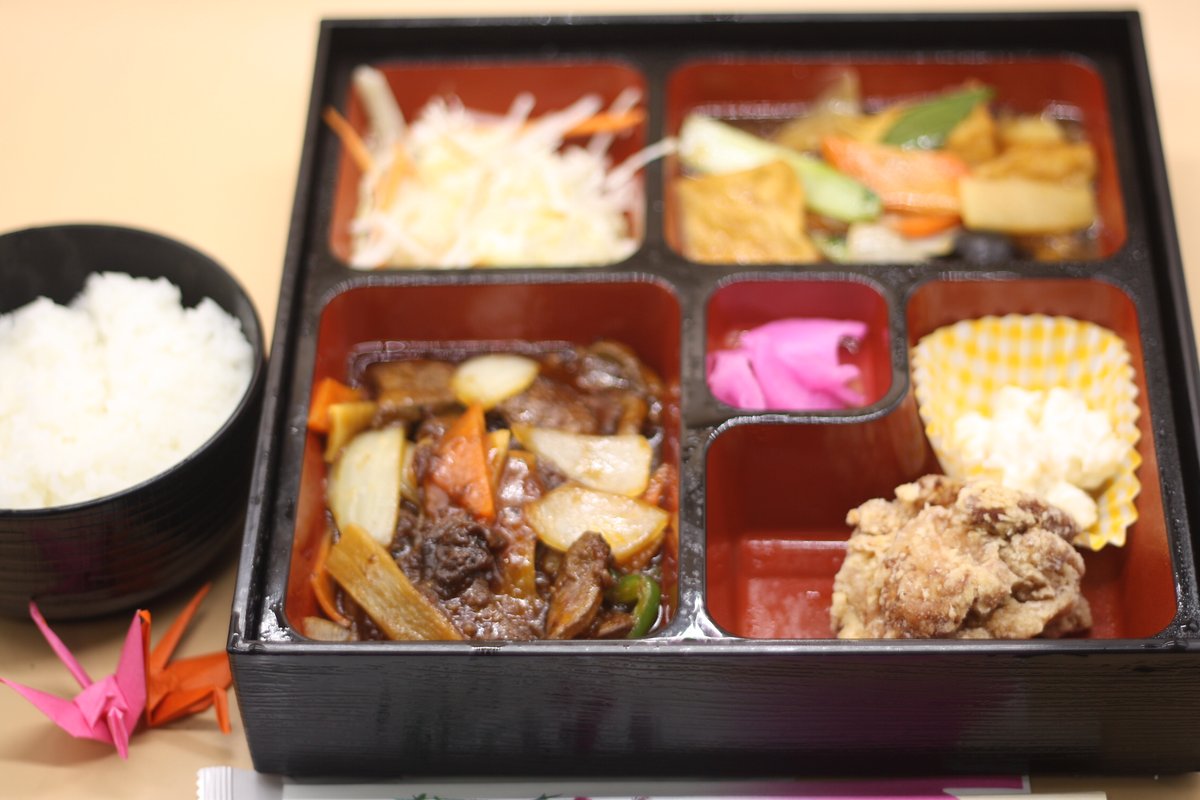 ビジネスホテルビーエルの「今日の日替わり仕出し弁当」を紹介するコーナー! https://t.co/oXZgw1xYmW