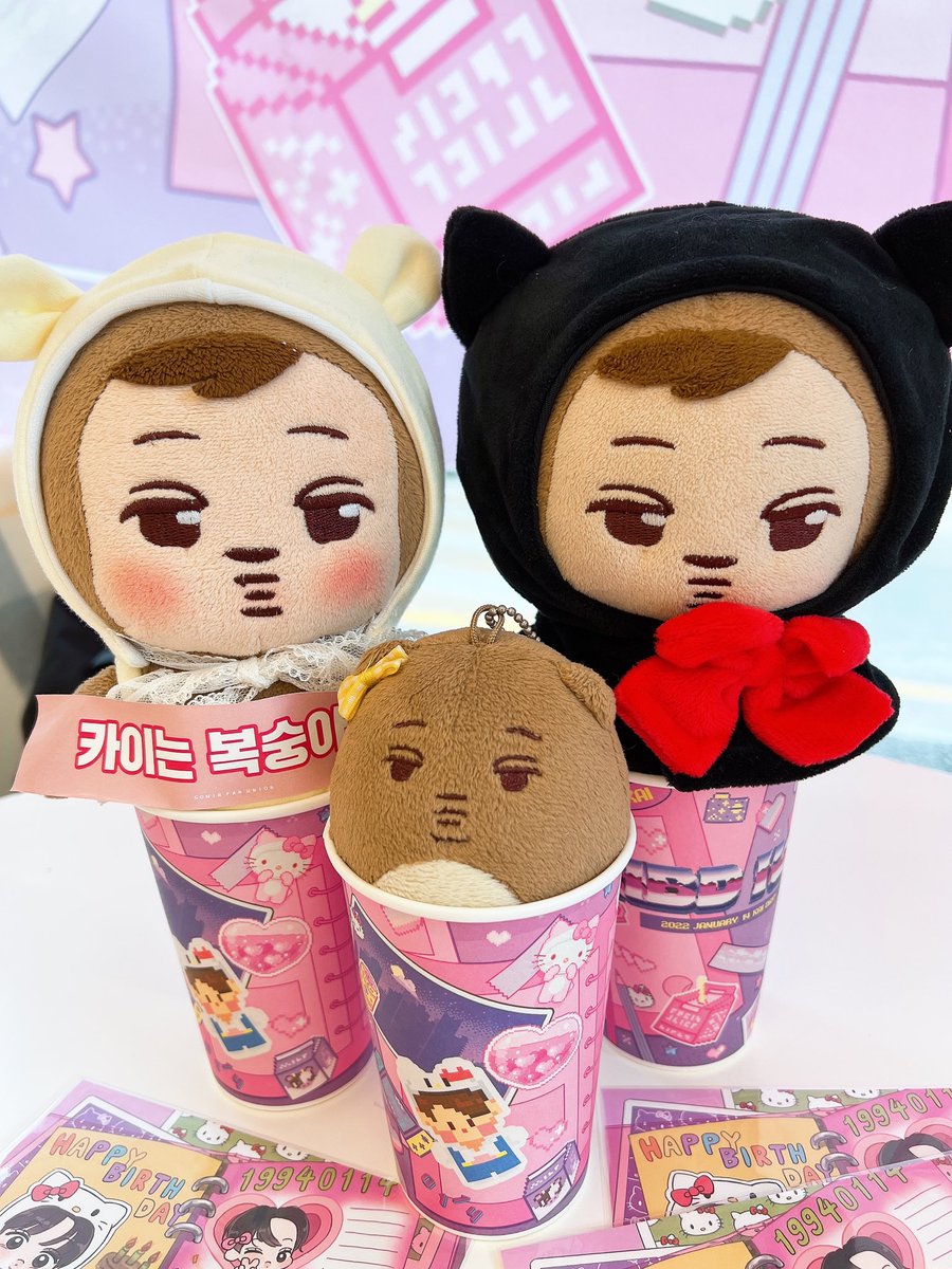 lieberka1's tweet photo. To. 마음으로 함께한 김치킨씨,..,..
짱종인짱귀엽다
#HBDKAI
#짱종인데이 https://t.co/P76hjzLE5j