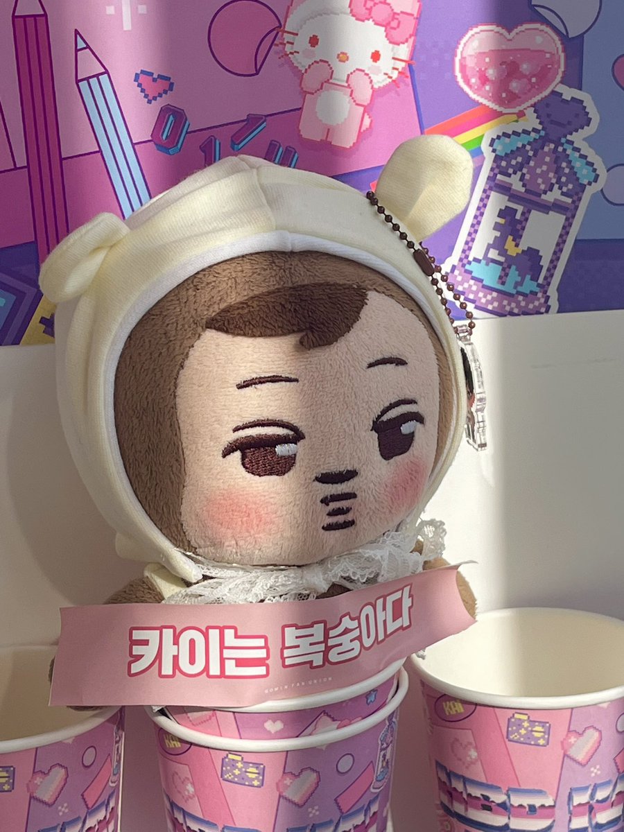 lieberka1's tweet photo. To. 마음으로 함께한 김치킨씨,..,..
짱종인짱귀엽다
#HBDKAI
#짱종인데이 https://t.co/P76hjzLE5j