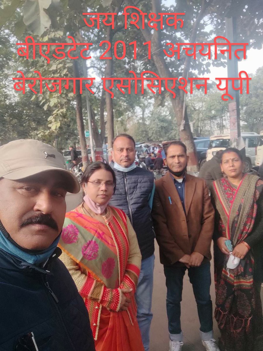 Yadav N.P.🇮🇳=BEdTET2011 tweet media