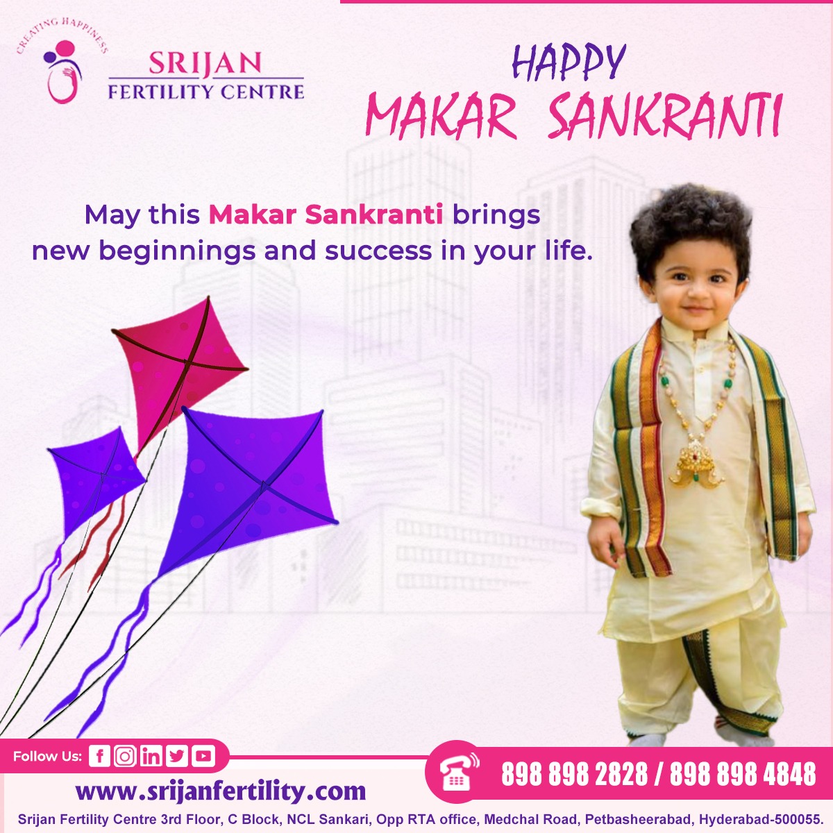Srijanfertility's tweet photo. May this harvest festival bring you joy, new beginnings in your life.

Srijan Fertility Center wishes a very Happy Sankranti to you and your family! 

#DrKSreedevi #DrKSreedeviGynaecologist #Gynaecologist #BestFertilitycentre #srijan #sankranti #pongal #makarsankranti #patang https://t.co/R8XrGFLWbr